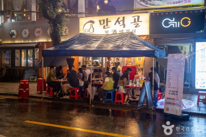 낙원동 포장마차거리 여행 추천 - 메고지고