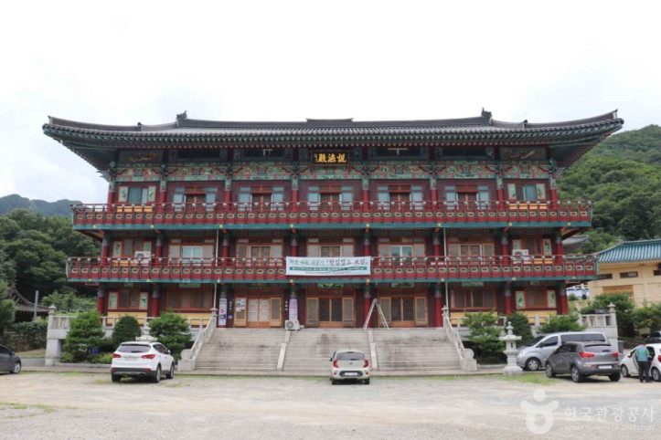 학림사(공주) 여행 추천 - 메고지고