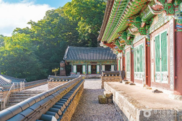 유달유원지 여행 추천 - 메고지고