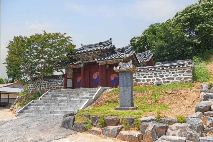 왕의영당 여행 추천 - 메고지고