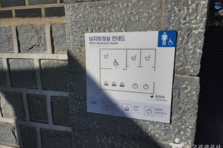 장안문(長安門) 여행 추천 - 메고지고