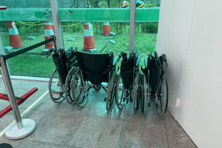 인천국민안전체험관 여행 추천 - 메고지고