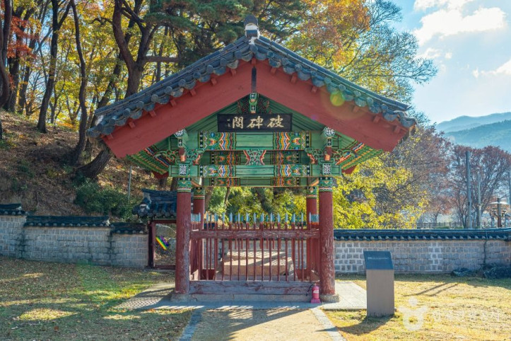 남원 황산대첩비지 여행 추천 - 메고지고