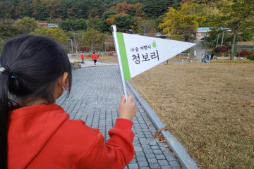 이플아토 여행 추천 - 메고지고