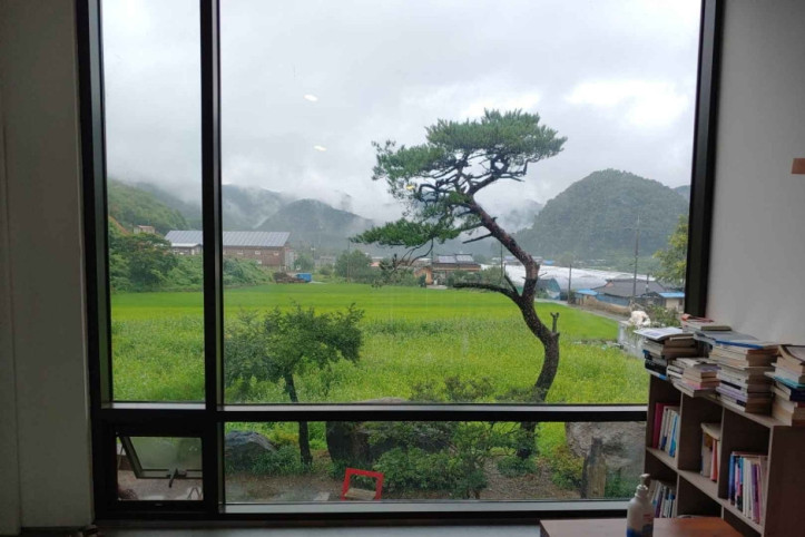 금산지구별그림책마을 여행 추천 - 메고지고