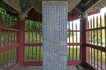 금산 천내리 용화리 고인돌 여행 추천 - 메고지고