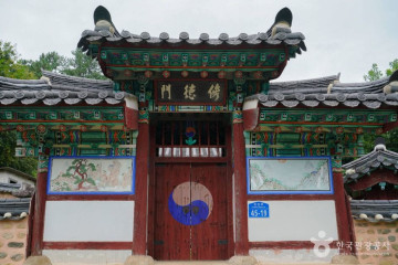 장수 봉덕리 느티나무 여행 추천 - 메고지고