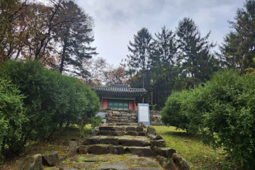 극락사(경기) 여행 추천 - 메고지고