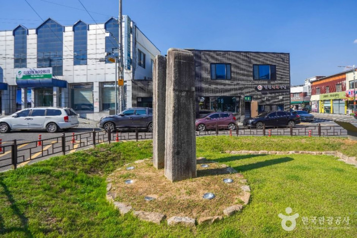 고령 지산리 당간지주 여행 추천 - 메고지고