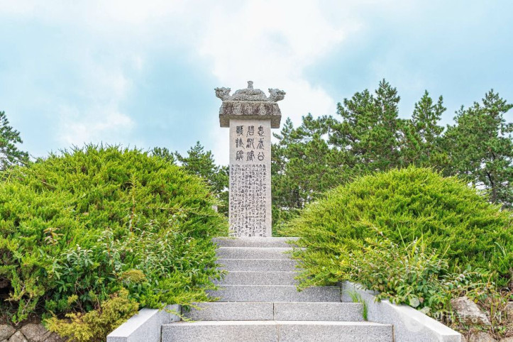 이충무공 벽파진 전첩비 여행 추천 - 메고지고