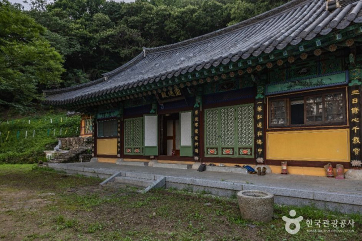 청련사(강화) 여행 추천 - 메고지고