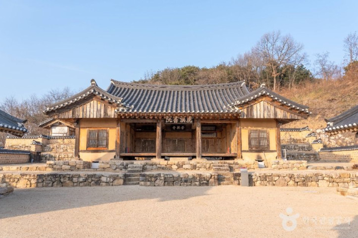 호계서원 여행 추천 - 메고지고