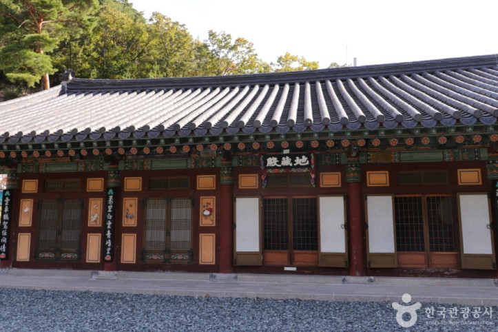 내원암(울산) 여행 추천 - 메고지고