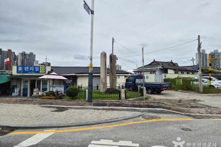 봉산동 당간지주 여행 추천 - 메고지고