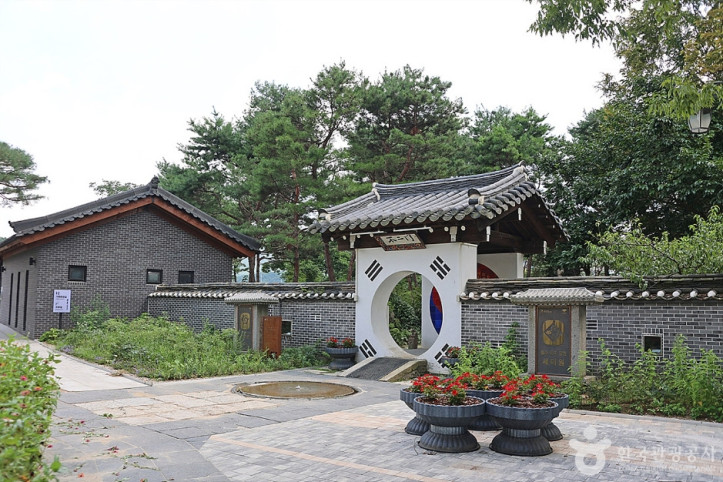 세미원 여행 추천 - 메고지고