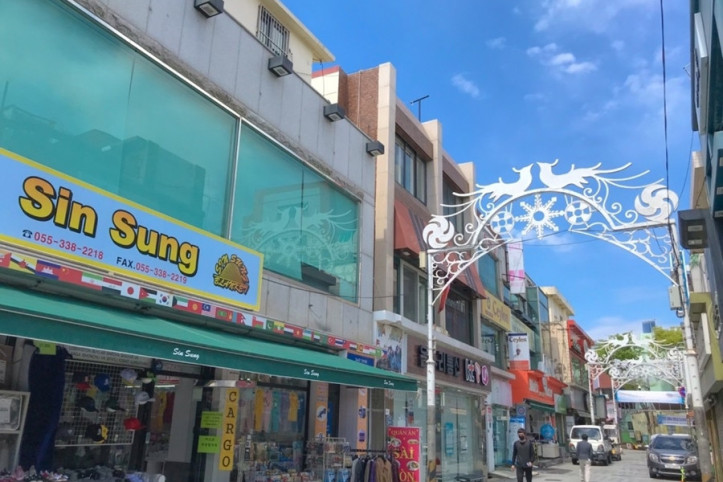 글로벌푸드타운 여행 추천 - 메고지고
