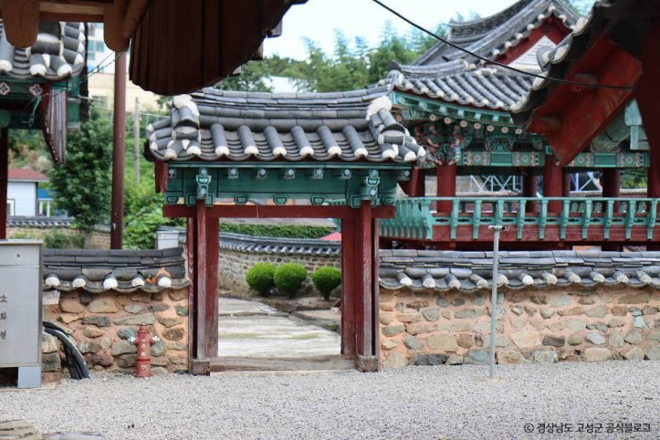 고성향교 여행 추천 - 메고지고