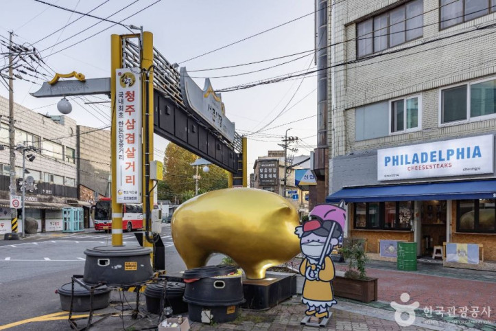 서문풍물야시장&서문시장삼겹살거리 여행 추천 - 메고지고