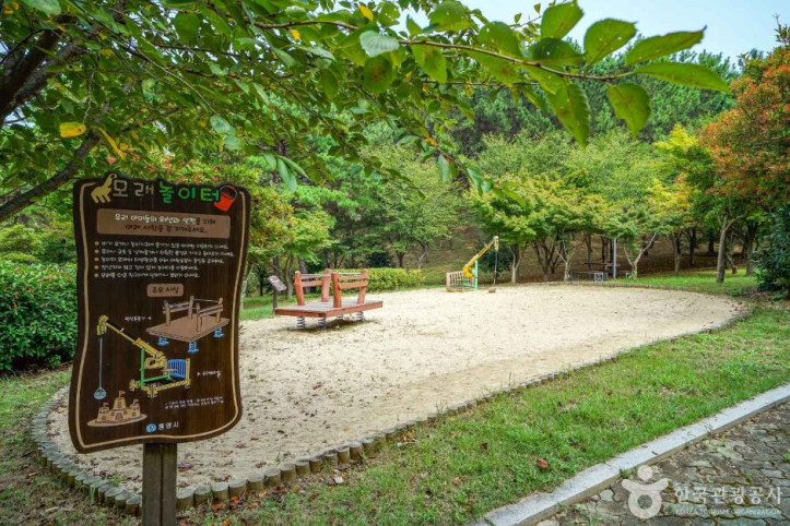 안정근린공원 여행 추천 - 메고지고