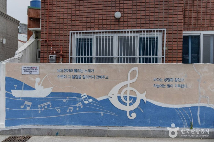 윤이상 거리 여행 추천 - 메고지고