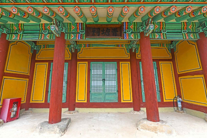 진천 금성대군 사당 여행 추천 - 메고지고