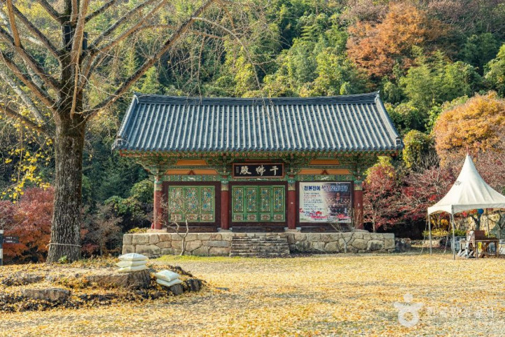 개천사 여행 추천 - 메고지고