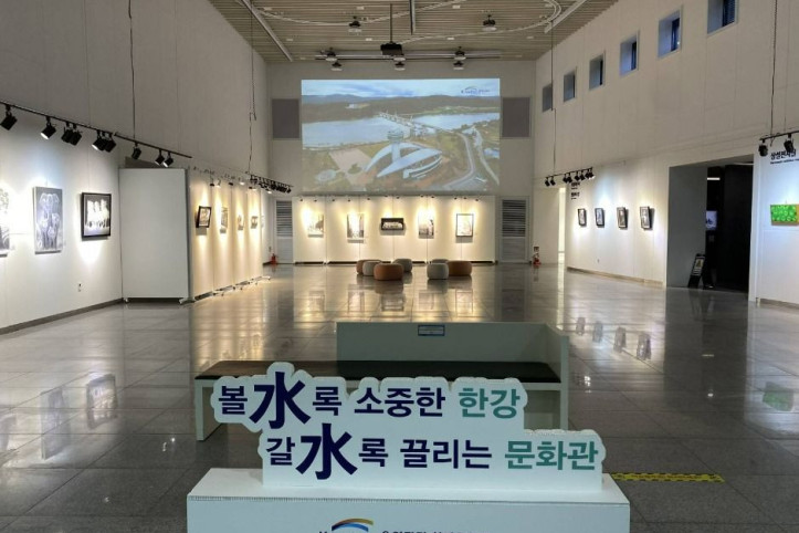 한강문화관 여행 추천 - 메고지고
