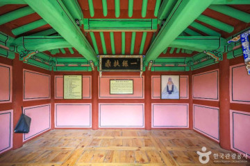 원균장군묘 여행 추천 - 메고지고