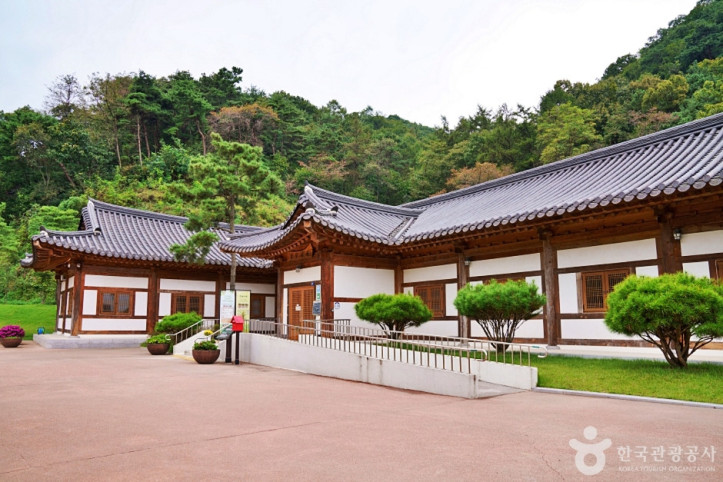 생거진천치유의숲 여행 추천 - 메고지고