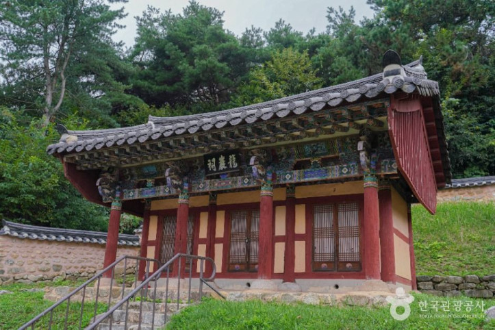용암사(장수) 여행 추천 - 메고지고