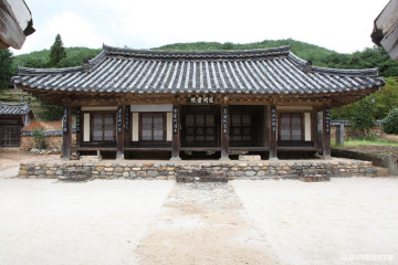 수림서원 여행 추천 - 메고지고