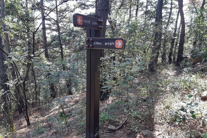 마천산산림욕장 여행 추천 - 메고지고