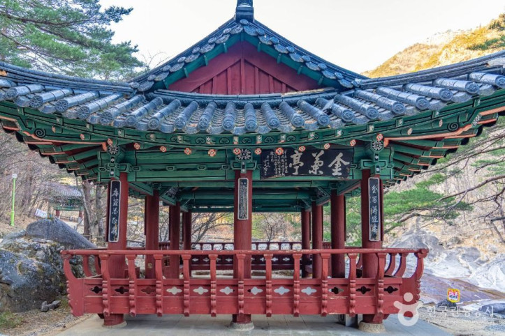 금란정 여행 추천 - 메고지고