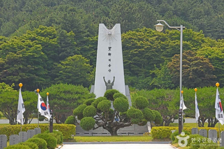 국립 망향의 동산 여행 추천 - 메고지고