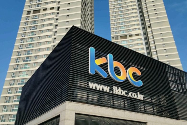 KBC 광주방송 여행 추천 - 메고지고