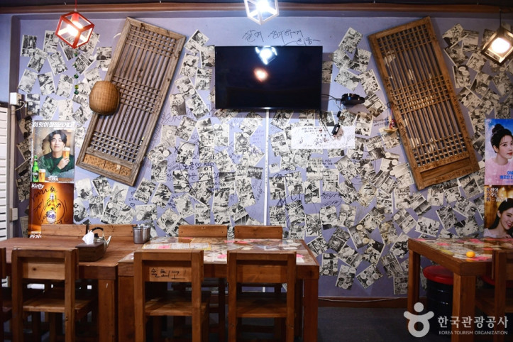 삼천 2동 막걸리골목 여행 추천 - 메고지고