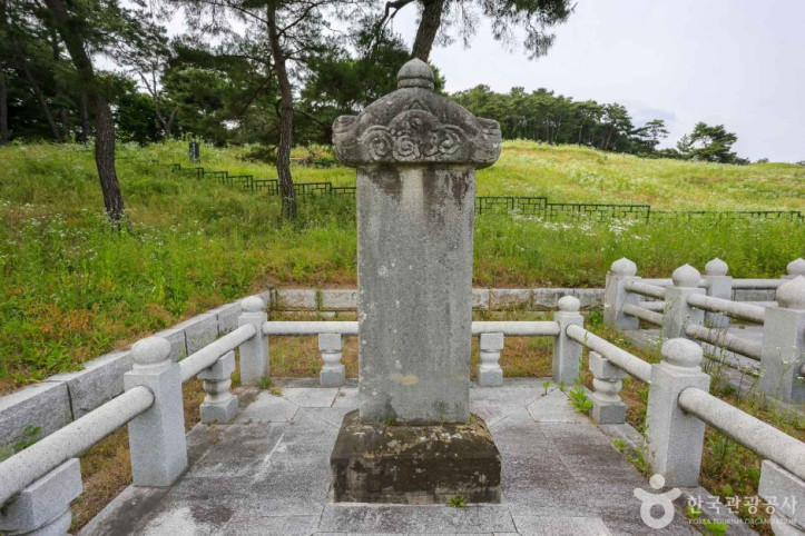 홍의장군 곽망우당 묘소 여행 추천 - 메고지고