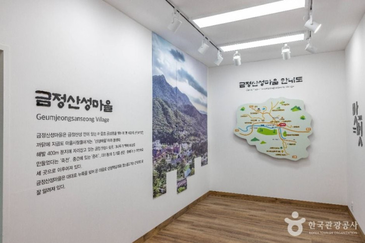 금정산성 막걸리 여행 추천 - 메고지고