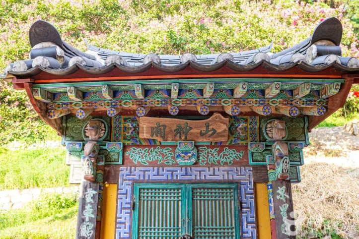 선석사(경북) 여행 추천 - 메고지고