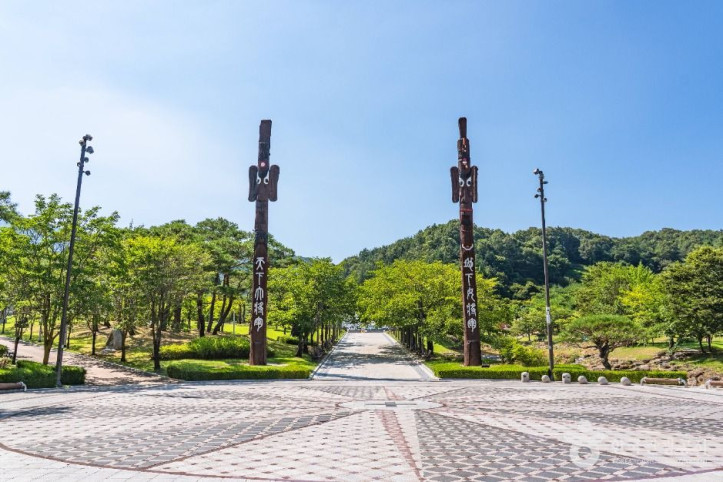 직지문화공원 여행 추천 - 메고지고