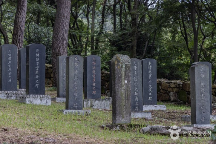 안정사 여행 추천 - 메고지고