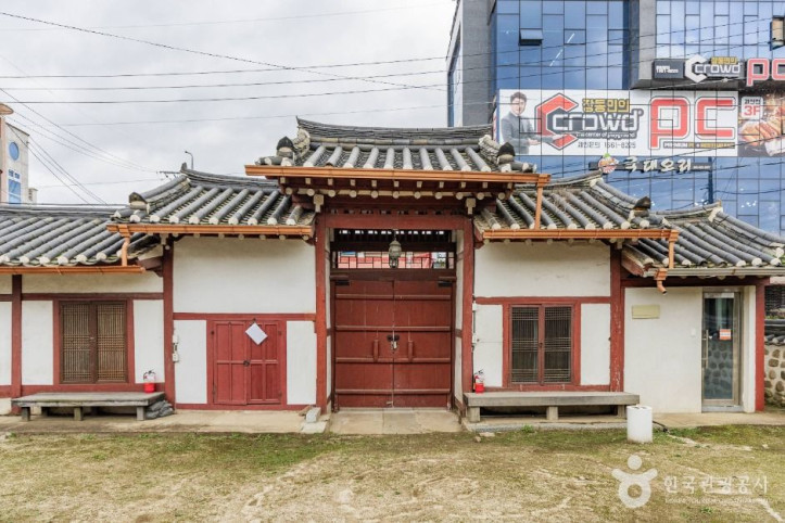 괴산군수 관사 여행 추천 - 메고지고