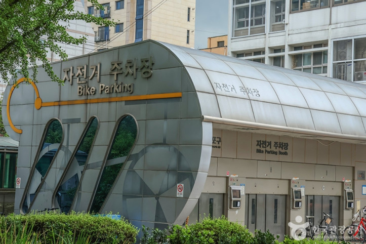 당산공원 여행 추천 - 메고지고