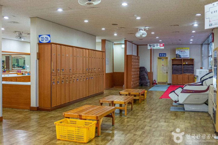 문경종합온천 여행 추천 - 메고지고