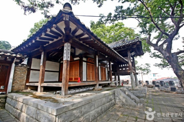 초지공원 (대별수변공원) 여행 추천 - 메고지고