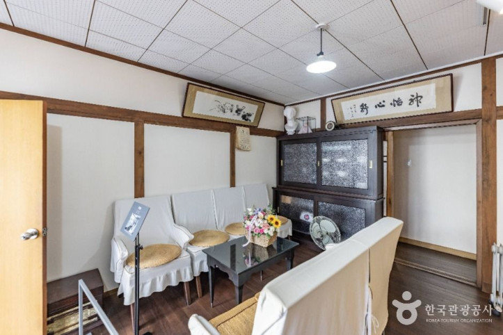 서울 신당동 박정희 가옥 여행 추천 - 메고지고