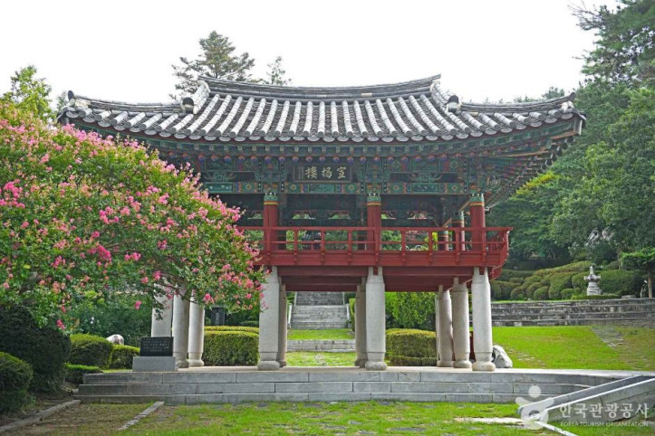 충무공원 여행 추천 - 메고지고