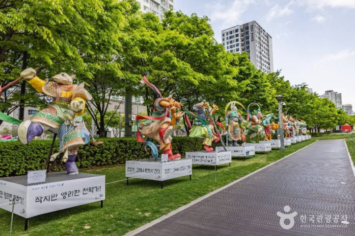 송상현광장 여행 추천 - 메고지고
