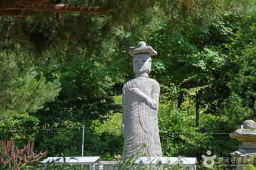 온빛자연휴양림 여행 추천 - 메고지고