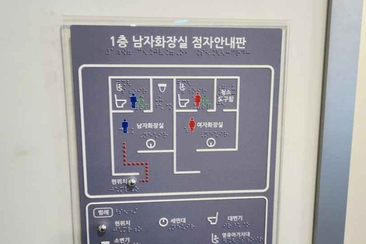 처음처럼&새로 브랜드 체험관 여행 추천 - 메고지고